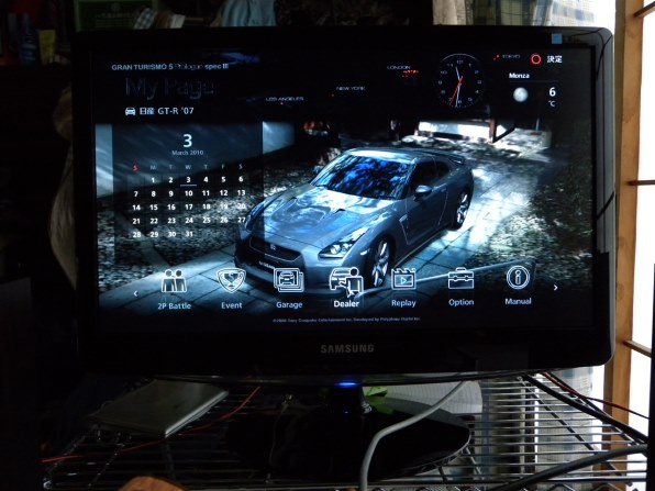 サムスン SyncMaster B2230H [21.5インチ] 価格比較 - 価格.com