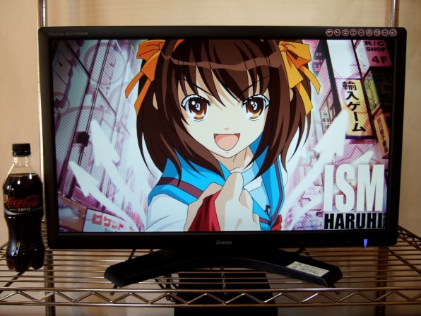 iiyama ProLite B2712HDS PLB2712HDS-W1 [27インチ]投稿画像・動画