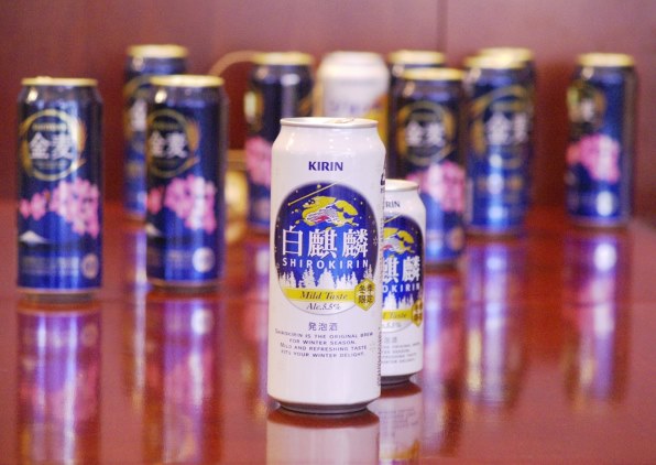 戦前戦後 麒麟ビール キリンビール キリンレモン 103x72 ミラー