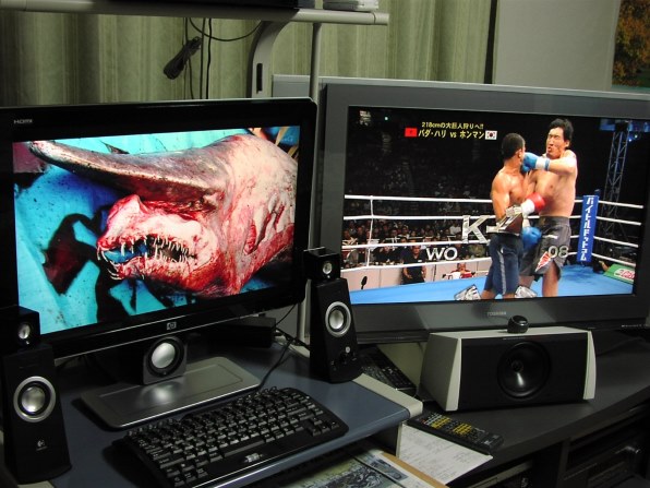 HP Model w2408h 送料込 HP W2408h 24