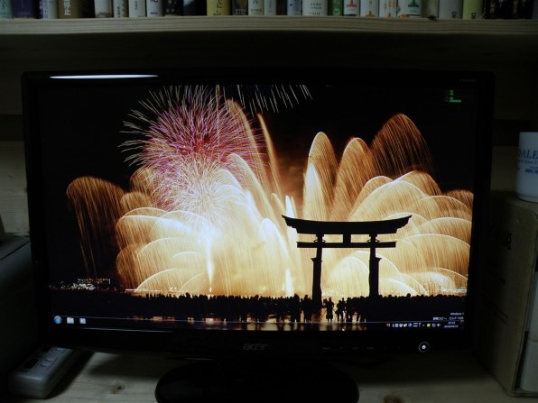 エイサーのサポートは最低 ACER 液晶 ドット抜 交換』 Acer エイサーのサポートは最低 ACER 液晶 ドット抜 交換』 Acer