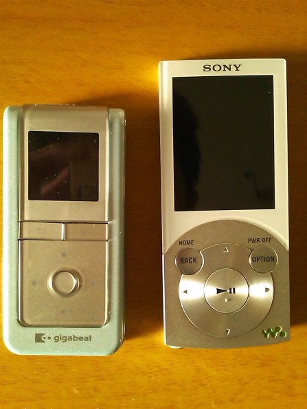 SONY NW-S644 オレンジ (8GB)投稿画像・動画 - 価格.com