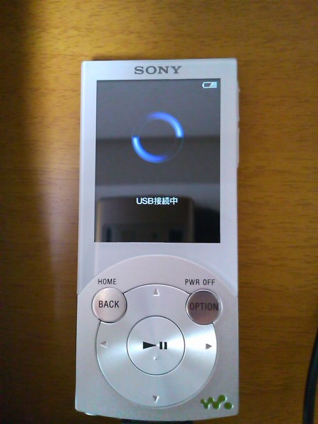 SONY NW-S644 オレンジ (8GB)投稿画像・動画 - 価格.com