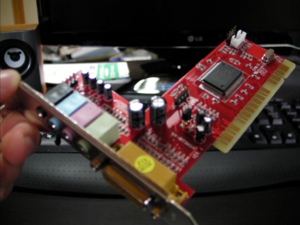 玄人志向 Cmi8738 4chpci 価格比較 価格 Com