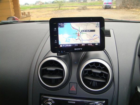 SONY nav-u NV-U75V レビュー評価・評判 - 価格.com