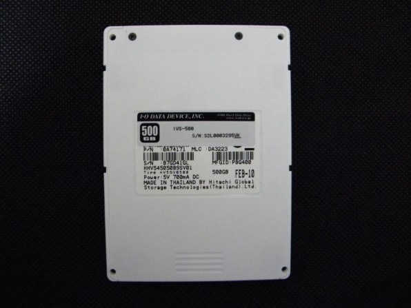 I-O DATA IVS-500 500GB Vibrometry products - IVS-500 Industrial