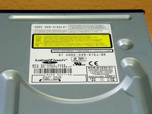 パイオニア DVR-X162J投稿画像・動画 - 価格.com
