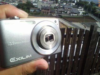 ???? CASIO EXILIM EX-Z1080