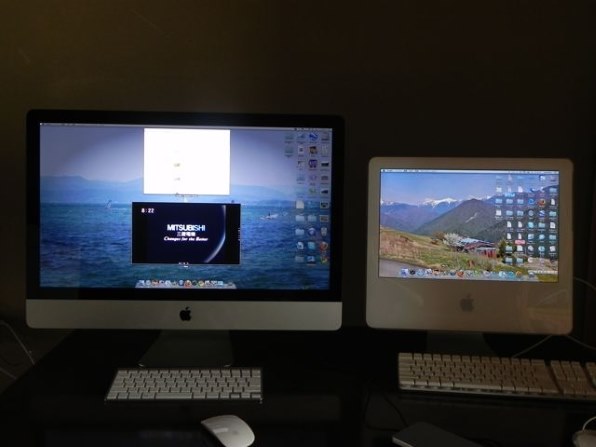 Apple iMac MB952J/A (3060)投稿画像・動画 - 価格.com