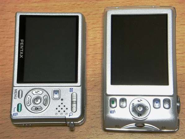 ペンタックス Optio P70投稿画像・動画 (レビュー) - 価格.com ペンタックス Optio P70投稿画像・動画 (レビュー) - 価格.com