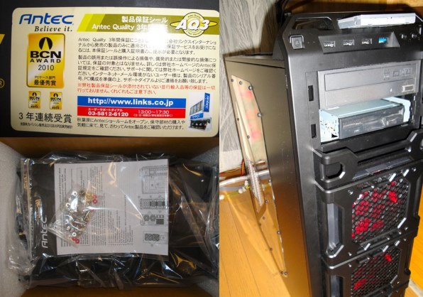 ANTEC DF-85 レビュー評価・評判 - 価格.com ANTEC DF-85 レビュー評価・評判 - 価格.com