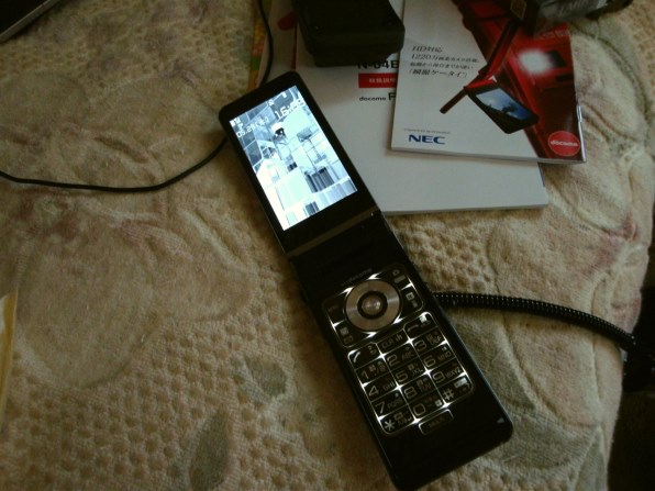 新品未使用 ドコモ N-04B ブラック　docomo docomo PRIME series N-04B | Kyoro's Room Blog