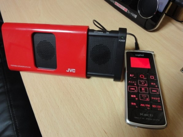 同じなの?RR-RS250-K』 三洋電機 Xacti SOUND RECORDER ICR 同じなの?RR-RS250-K』 三洋電機 Xacti SOUND RECORDER ICR