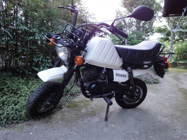 30年目のバイクです。』 ヤマハ フォーゲル QB50 そら＆れおさんの