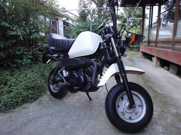 ヤマハフォーゲル50～お値下げ～ 中古バイクパーツ販売専門店アイラブモーターYAMAHA/ヤマハ フォーゲル