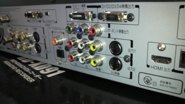 東芝 RD-XD91 レビュー評価・評判 - 価格.com