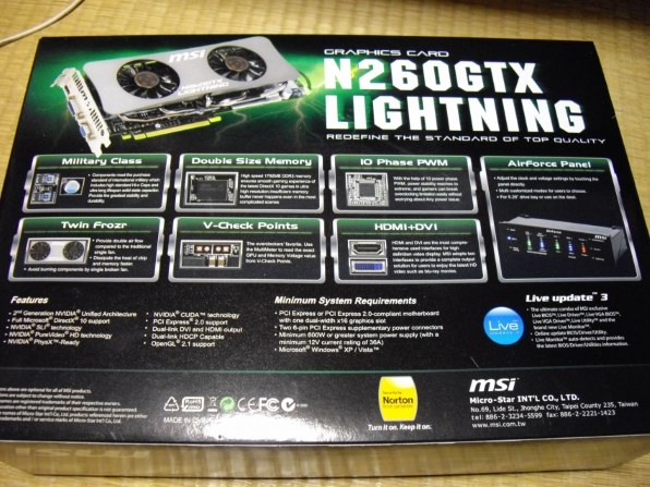 MSI N260GTX Lightning Black Edition (PCIExp 1792MB) 価格比較