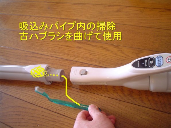パパイヤ様 TZkiller 貯まっ FVVO