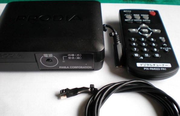 三菱電機 TU-300D投稿画像・動画 - 価格.com