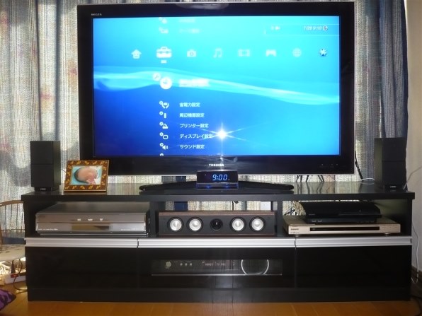 ヤマハ YHT-S350 レビュー評価・評判 - 価格.com