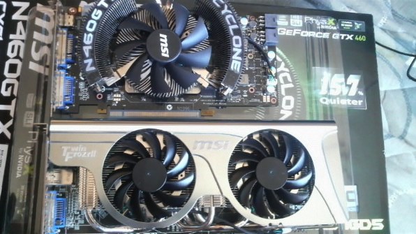 MSI N460GTX Cyclone 1GD5/OC [PCIExp 1GB] レビュー評価・評判 - 価格.com