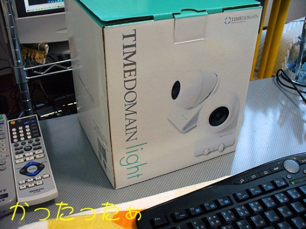 TIMEDOMAIN TIMEDOMAIN light投稿画像・動画 - 価格.com