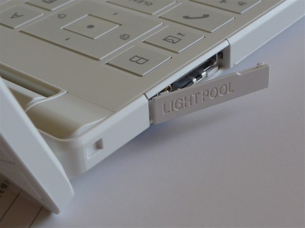 その他メーカー iida LIGHT POOL [ホワイト]投稿画像・動画