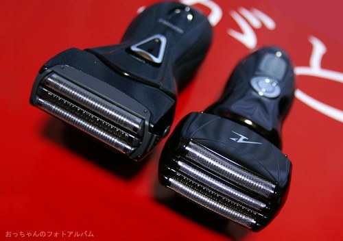 パナソニックラムダッシュPro ES-LS9BX-K 7月30日購入未開封❣️ 20220427103352_99_.jpg