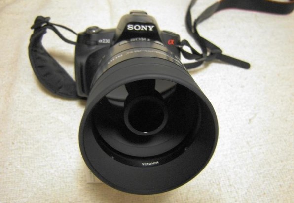ミノルタAFレフレックス500 MINOLTA】 AFレフレックス500mm !! | THE MAP TIMES