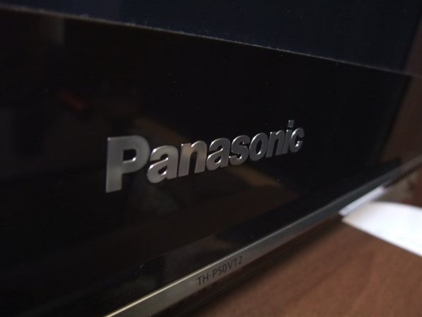 Panasonic 3DテレビVIERA VT2 TH-P50VT2 50インチ Panasonic 3DテレビVIERA VT2 TH-P50VT2 50インチ パナソニック