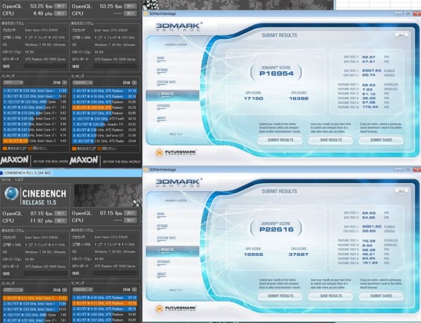 ASUS EAH5870/2DIS/1GD5/V2 (PCIExp 1GB) 価格比較 - 価格.com