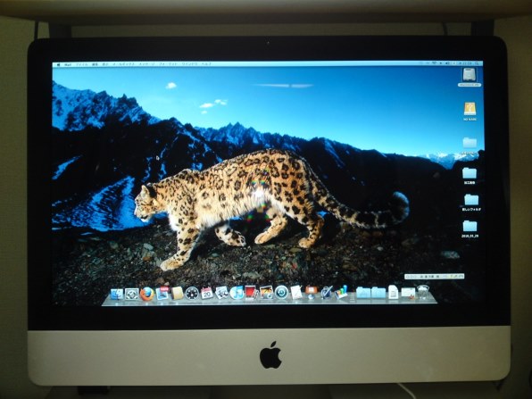 Apple iMac MB950J/A (3060)投稿画像・動画 - 価格.com