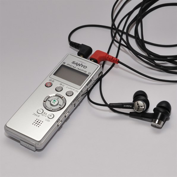 ICレコーダー　SANYO ICR-PS504RM(S) Amazon | SANYO ICレコーダー ICR-PS504RM(S) | 三洋電機