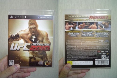 今までに無いリアルな格闘ゲーム ユークス Ufc Undisputed 10 Ps3 Na10manさんのレビュー評価 評判 価格 Com