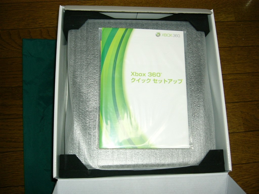 初めてxbox360購入 今更感もありましたが買って良かったです マイクロソフト Xbox 360 250gb Uiavhbさんのレビュー評価 評判 価格 Com