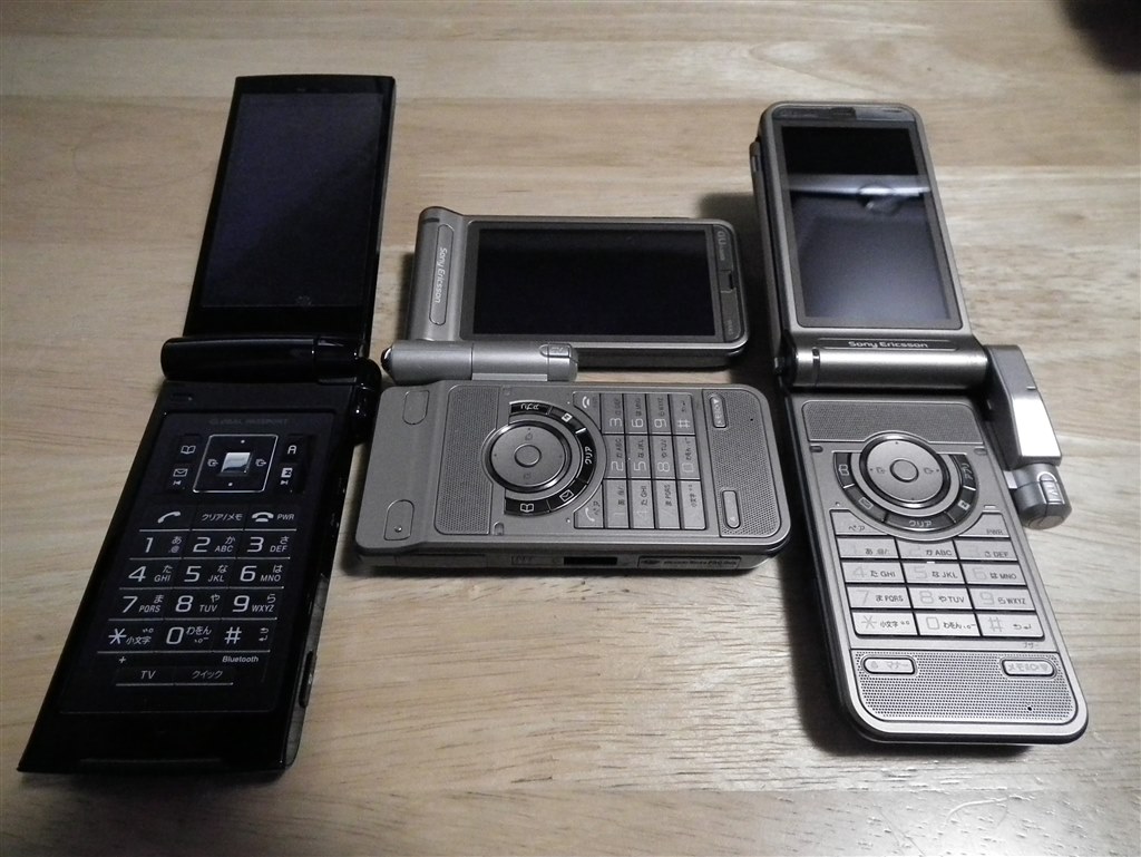 名機と断言、これを超える機種はあるのか!?』 SONY W44S schizoidman