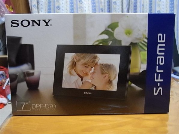 ソニー SONY デジタルフォトフレーム D70 ブラウン DPF-D70/T 2mvetro Amazon | ソニー デジタルフォトフレーム D70 ブラウン DPF-D70