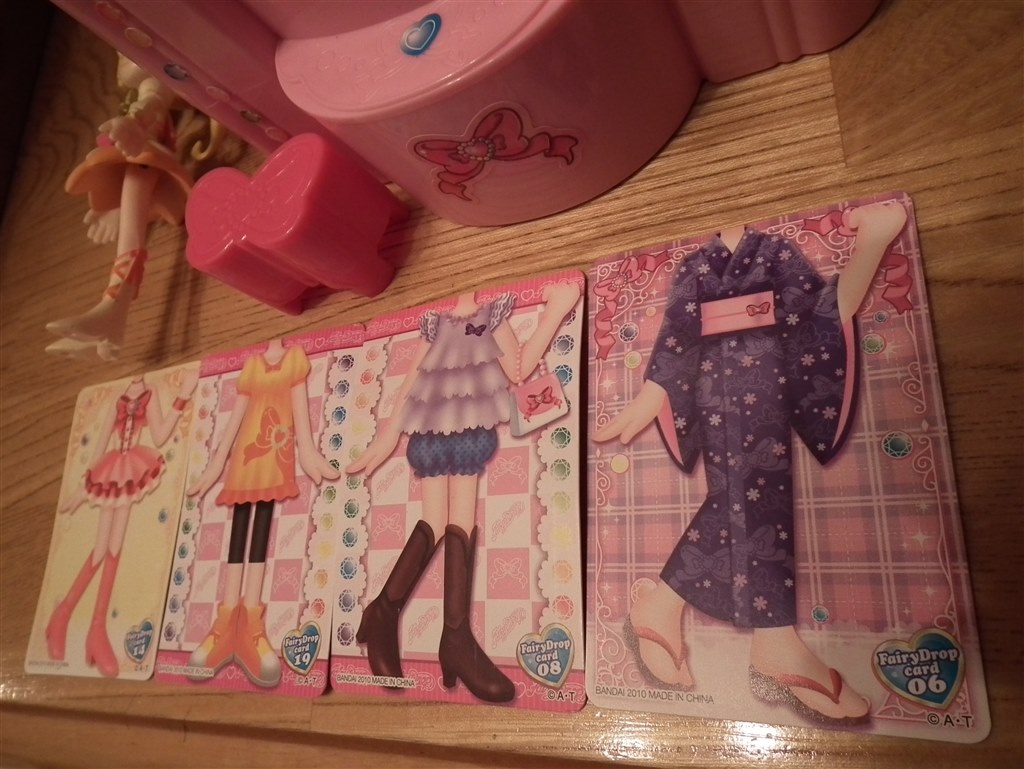 カード 平成 プリキュア たまごっち等 その他
