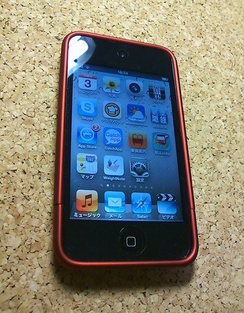 新品　iPod touch 8GB ホワイト MD057J/A iPod nano Apple touch 第4世代（8GB）ホワイト：MD057J/A : Centro