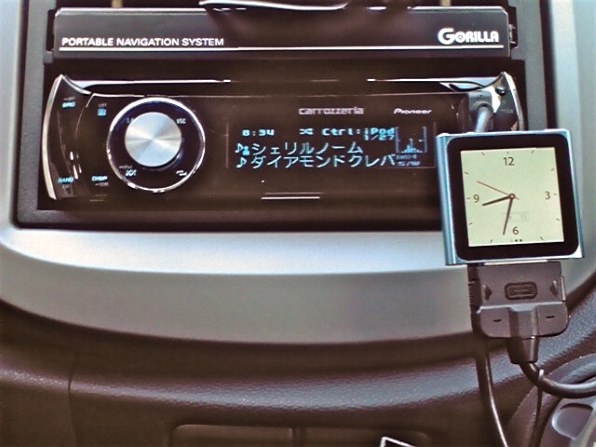 Apple iPod nano MC691J/A [8GB オレンジ]投稿画像・動画 (レビュー