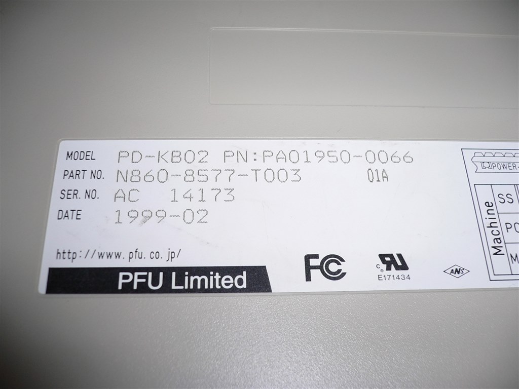 PFU limited Happy Hacking PD-KB02
