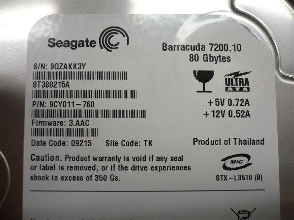 (未使用･未開封品)　SEAGATE Barracuda7200.10 ST380215A 80GB 7200rpm UATA/100 2MB ※RoHs対応※ sdt40b8 Amazon | SEAGATE Barracuda7200.10 ST380215A 80GB 7200rpm
