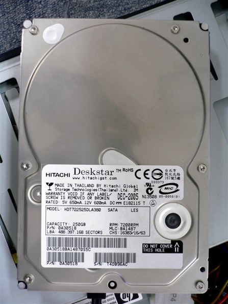 HGST HDT722525DLA380 (250G SATAII 7200)投稿画像・動画 - 価格.com