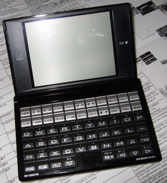 SII SR-G6001M投稿画像・動画 - 価格.com