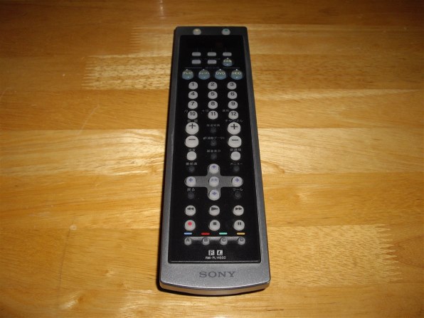 SONY RM-PL1400D投稿画像・動画 - 価格.com