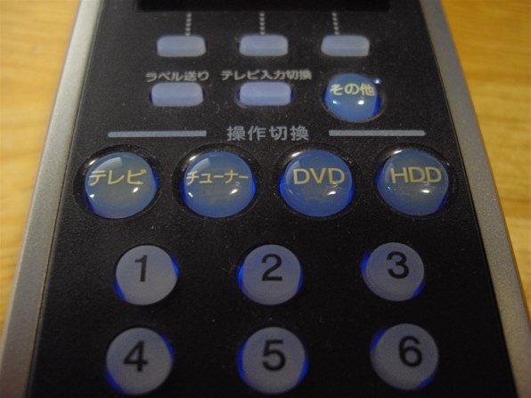 SONY RM-PL1400D投稿画像・動画 - 価格.com