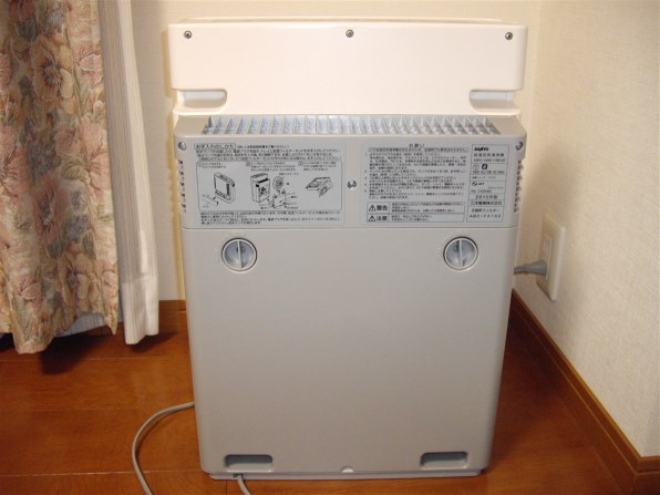 三洋電機 ABC-VWK14B投稿画像・動画 - 価格.com