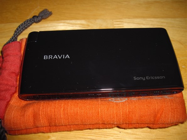 SONY BRAVIA Phone S004 (機種変更)投稿画像・動画 - 価格.com