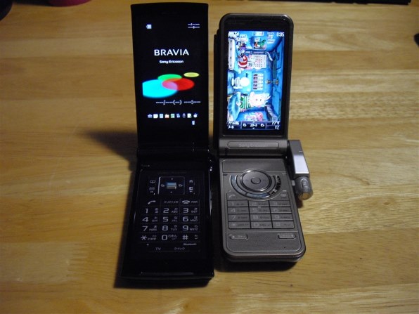 SONY BRAVIA Phone S004 (機種変更)投稿画像・動画 - 価格.com