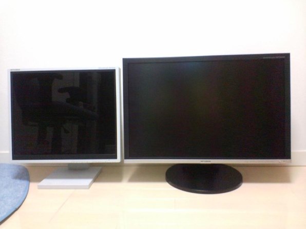 三菱 25.5インチ 液晶ディスプレイ RDT261WH PCモニター パソコンモニター  札幌市手稲区 Amazon.co.jp: MITSUBISHI 液晶ディスプレイ 25.5型MITSUBISHI